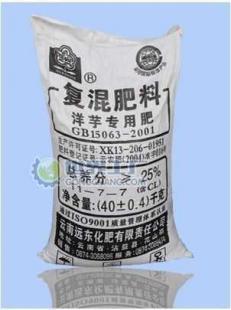 供應(yīng)馬鈴薯(洋芋)專用肥_化工_世界工廠網(wǎng)中國產(chǎn)品信息庫