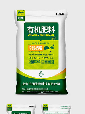 化肥圖片免費(fèi)下載