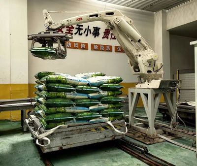 強省會 | 貴州西洋實業:瞄準新產業、新市場 努力推動企業實現高質量發展