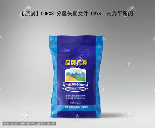 肥料包裝設計：從實用到品牌傳播的藝術