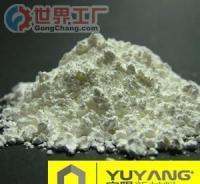 生物肥料用-混合稀土 特性、應用與市場前景