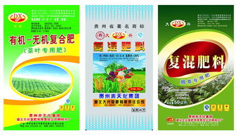 貴州赤天化集團遵義大興復肥有限責任公司 助力農業發展的肥料專家