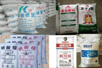 黎巴嫩大爆炸 化肥的毀滅性力量與系統(tǒng)性失靈的悲劇