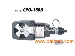 碩工液壓工具廠 優(yōu)質(zhì)電動(dòng)液壓鉗與液壓壓線鉗的專業(yè)制造者